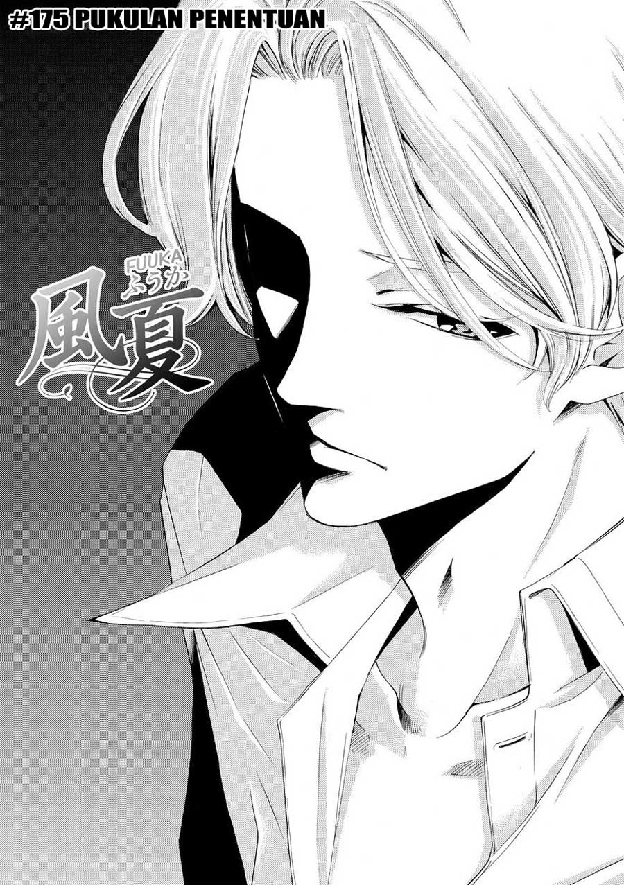 Fuuka Bab 175 halaman 4