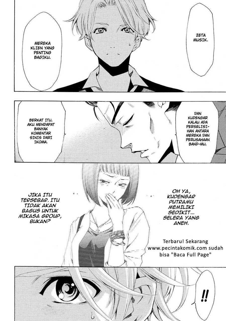 Fuuka Bab 175 halaman 7