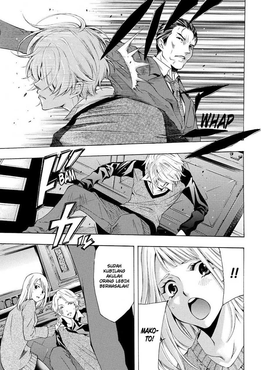 Fuuka Bab 175 halaman 10