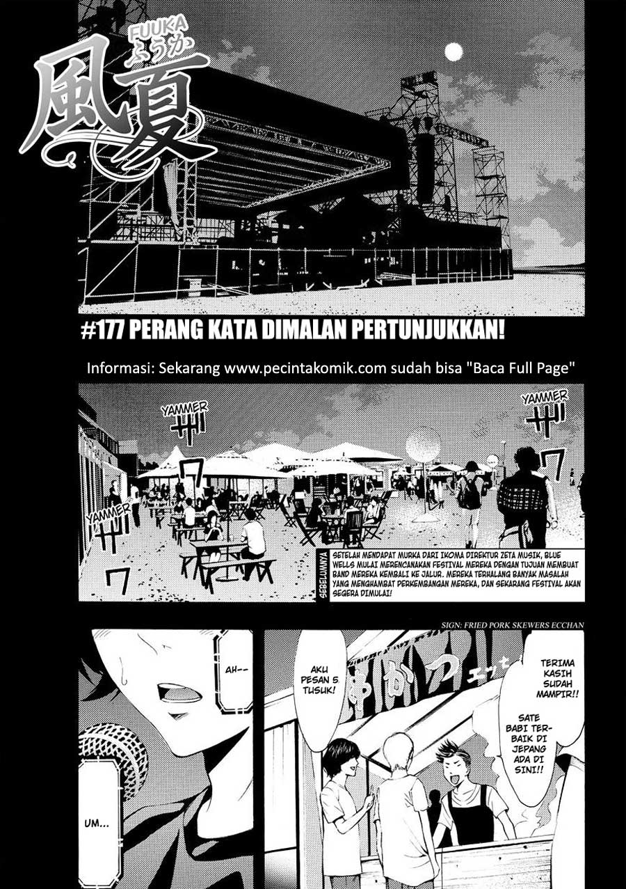 Fuuka Bab 177 halaman 1