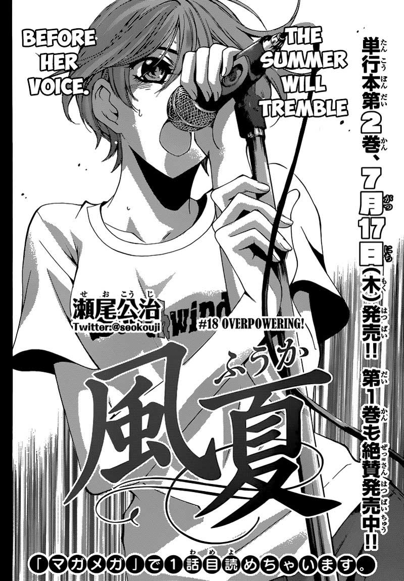 Fuuka Bab 18 halaman 3