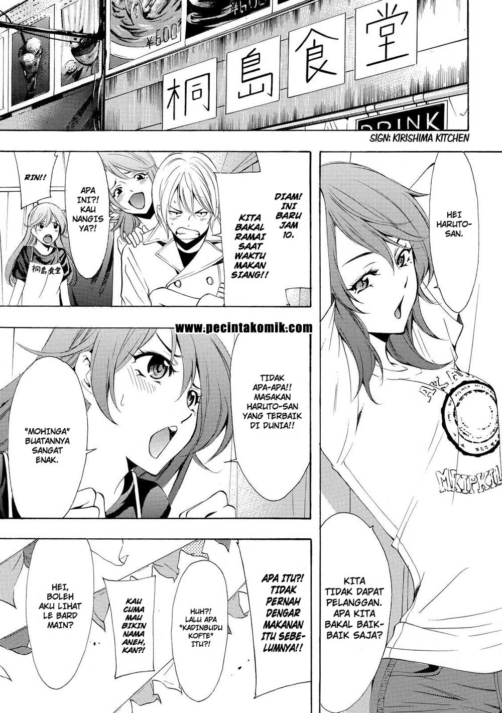 Fuuka Bab 183 halaman 8