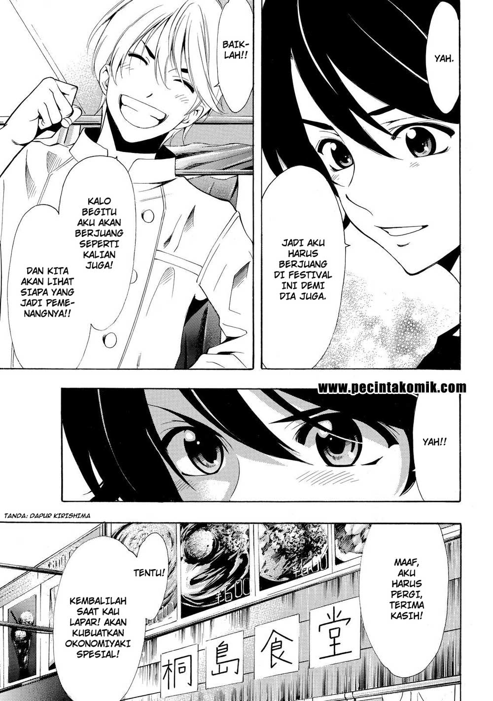 Fuuka Bab 184 halaman 4
