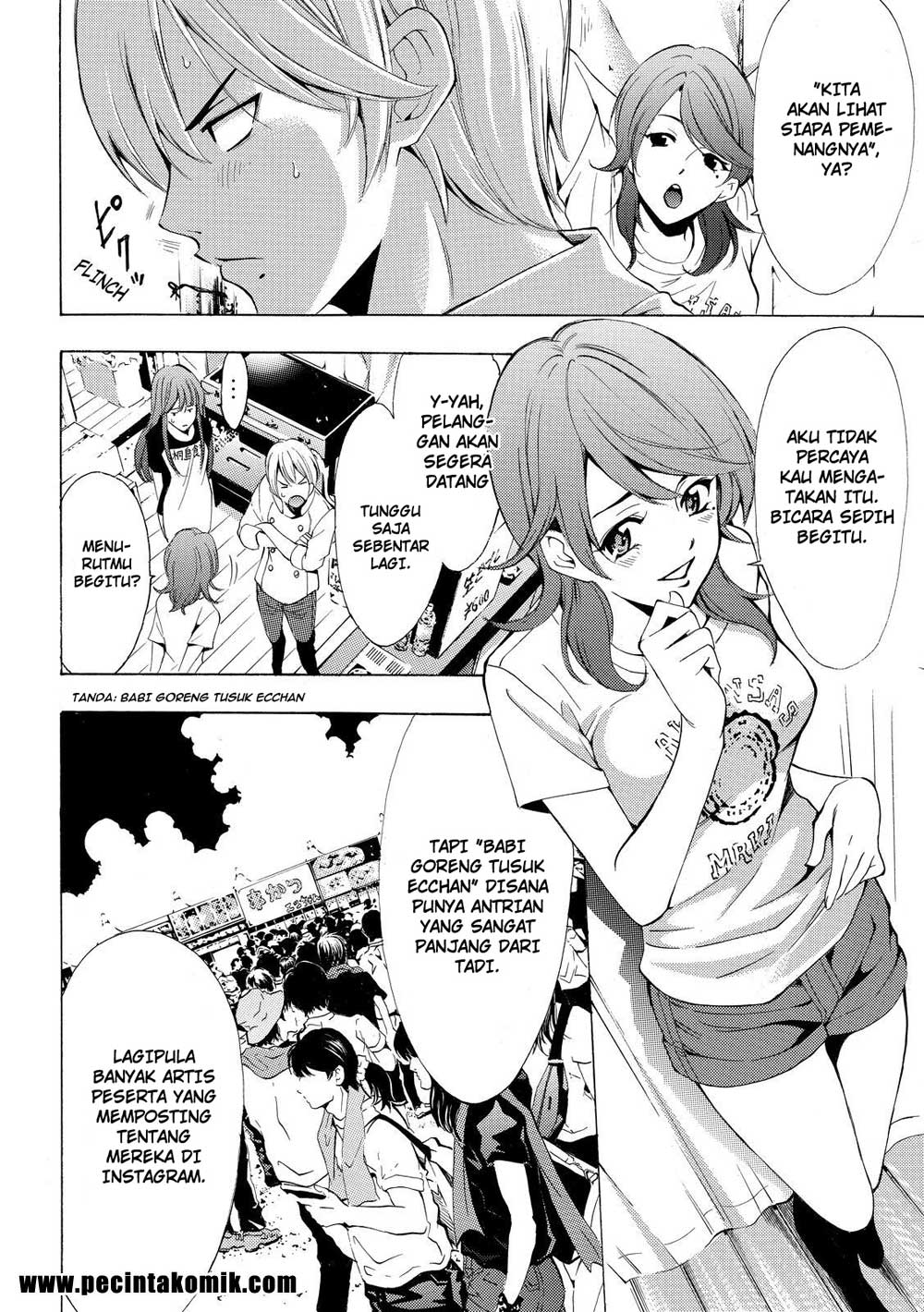 Fuuka Bab 184 halaman 5