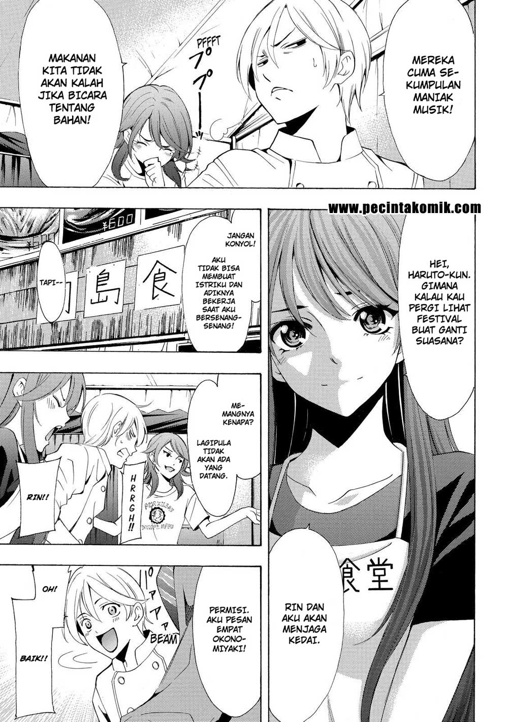 Fuuka Bab 184 halaman 6