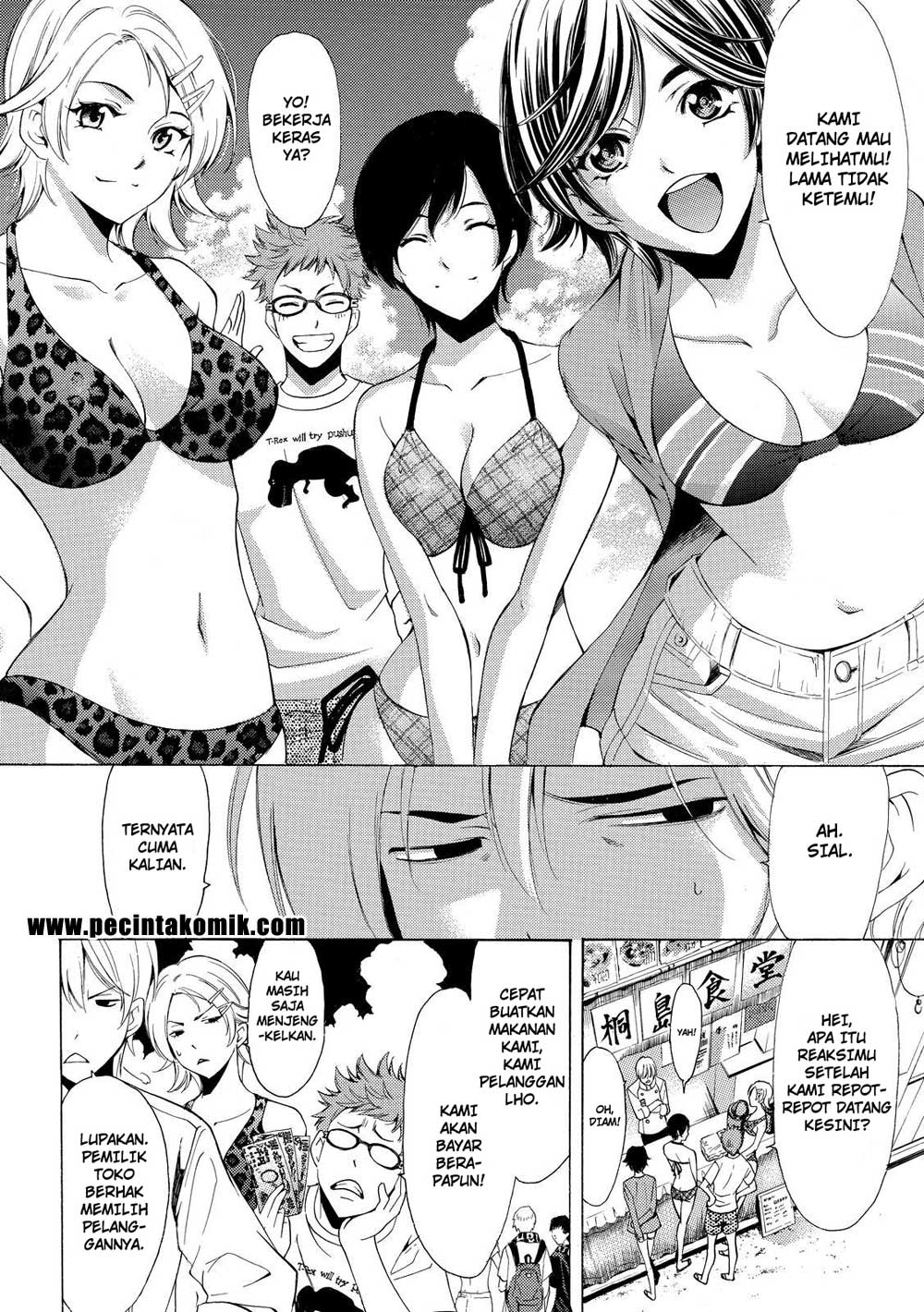 Fuuka Bab 184 halaman 7