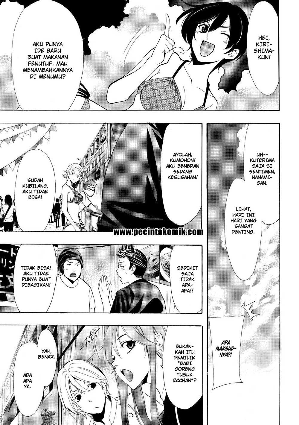 Fuuka Bab 184 halaman 8