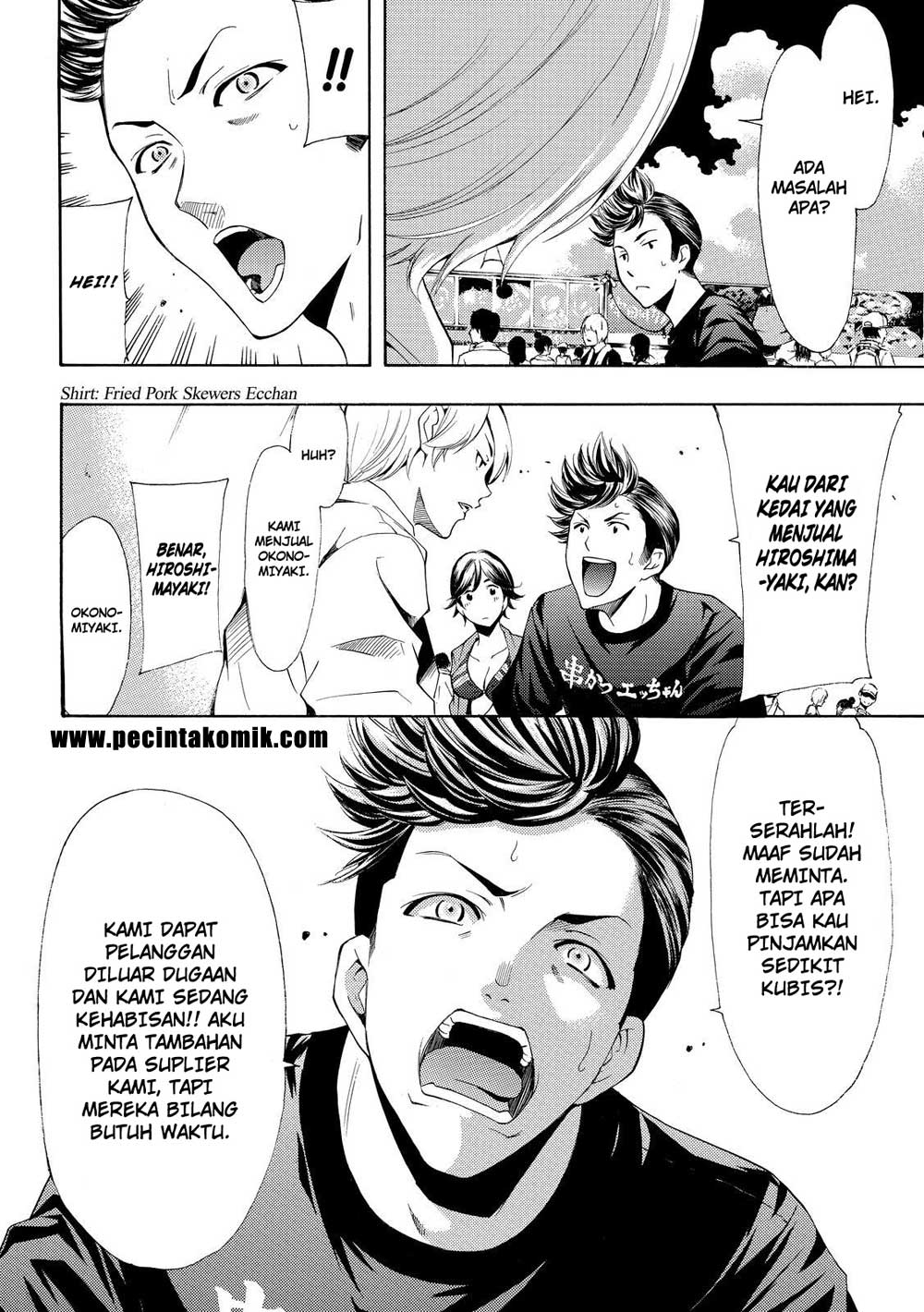 Fuuka Bab 184 halaman 9