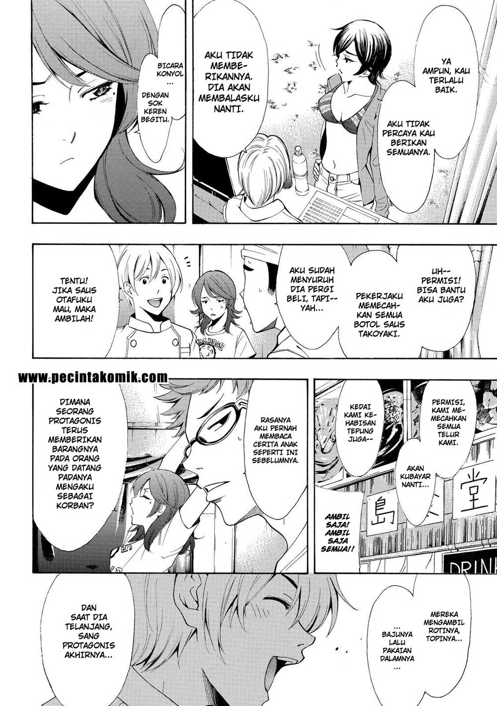 Fuuka Bab 184 halaman 11