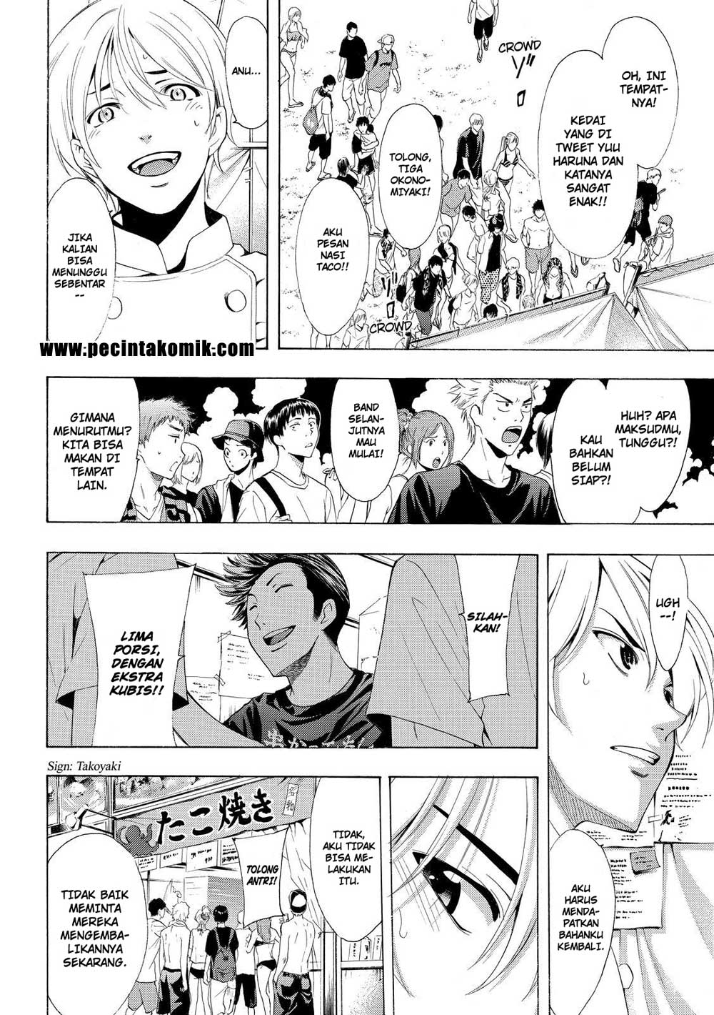 Fuuka Bab 184 halaman 13