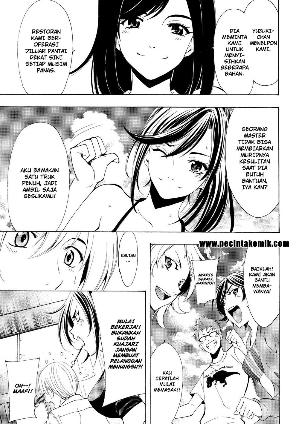 Fuuka Bab 184 halaman 16