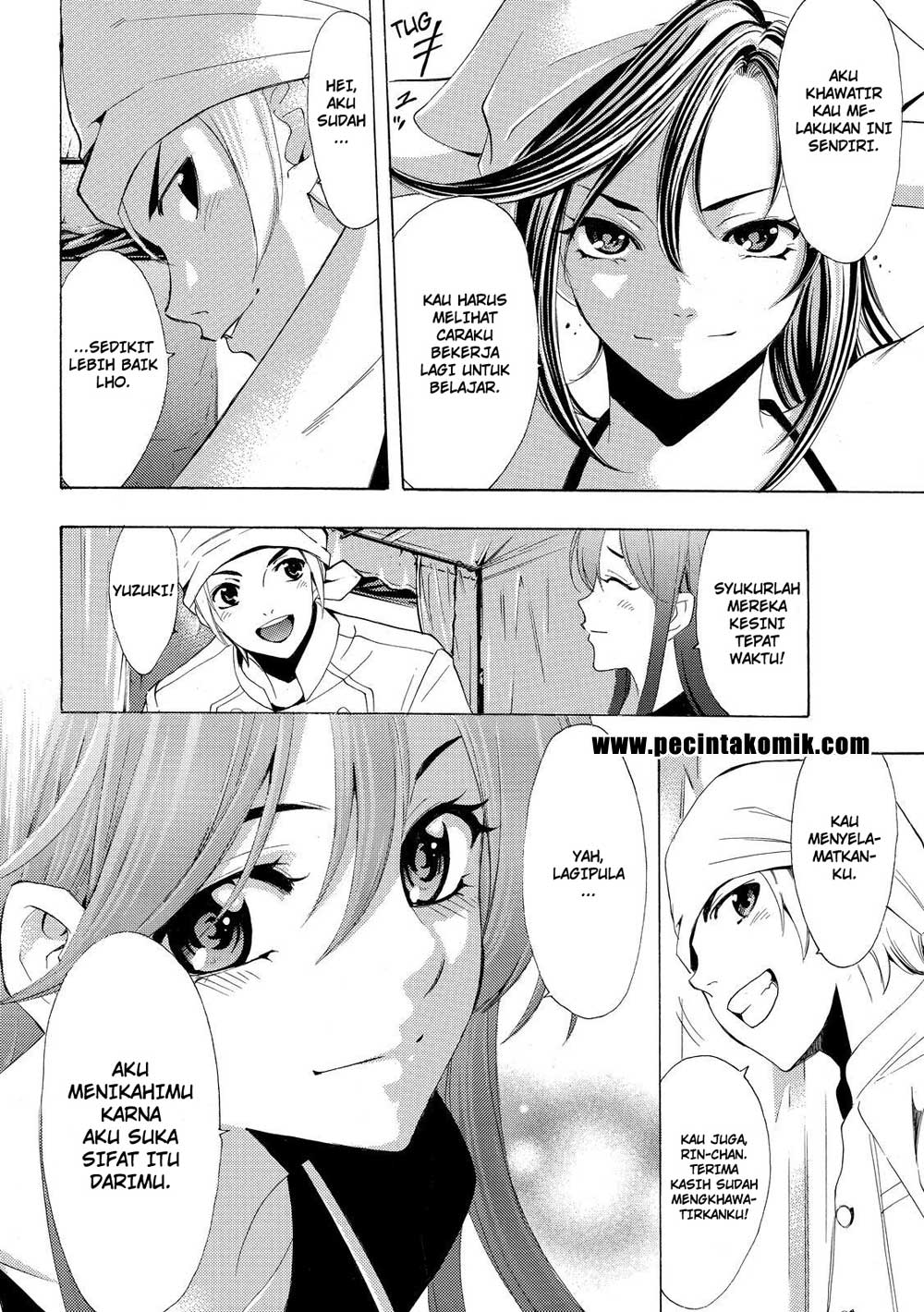 Fuuka Bab 184 halaman 17