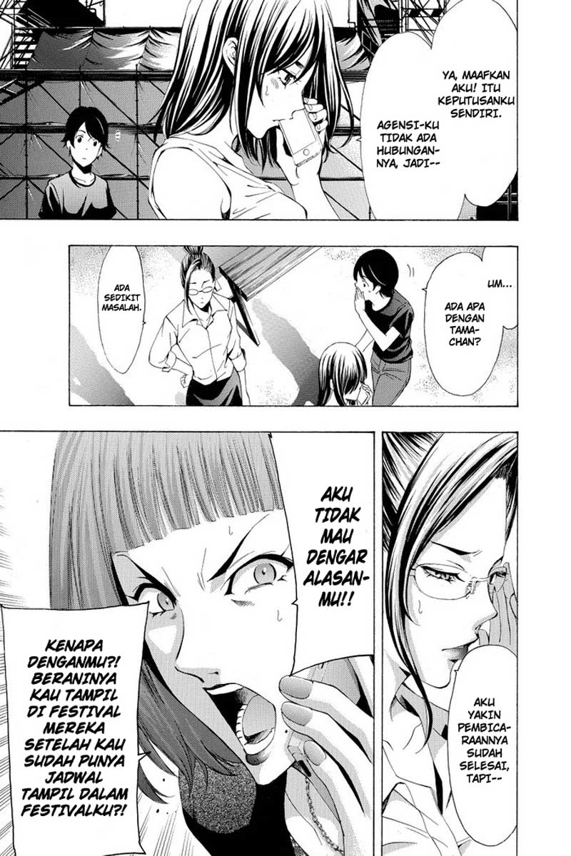 Fuuka Bab 185 halaman 6