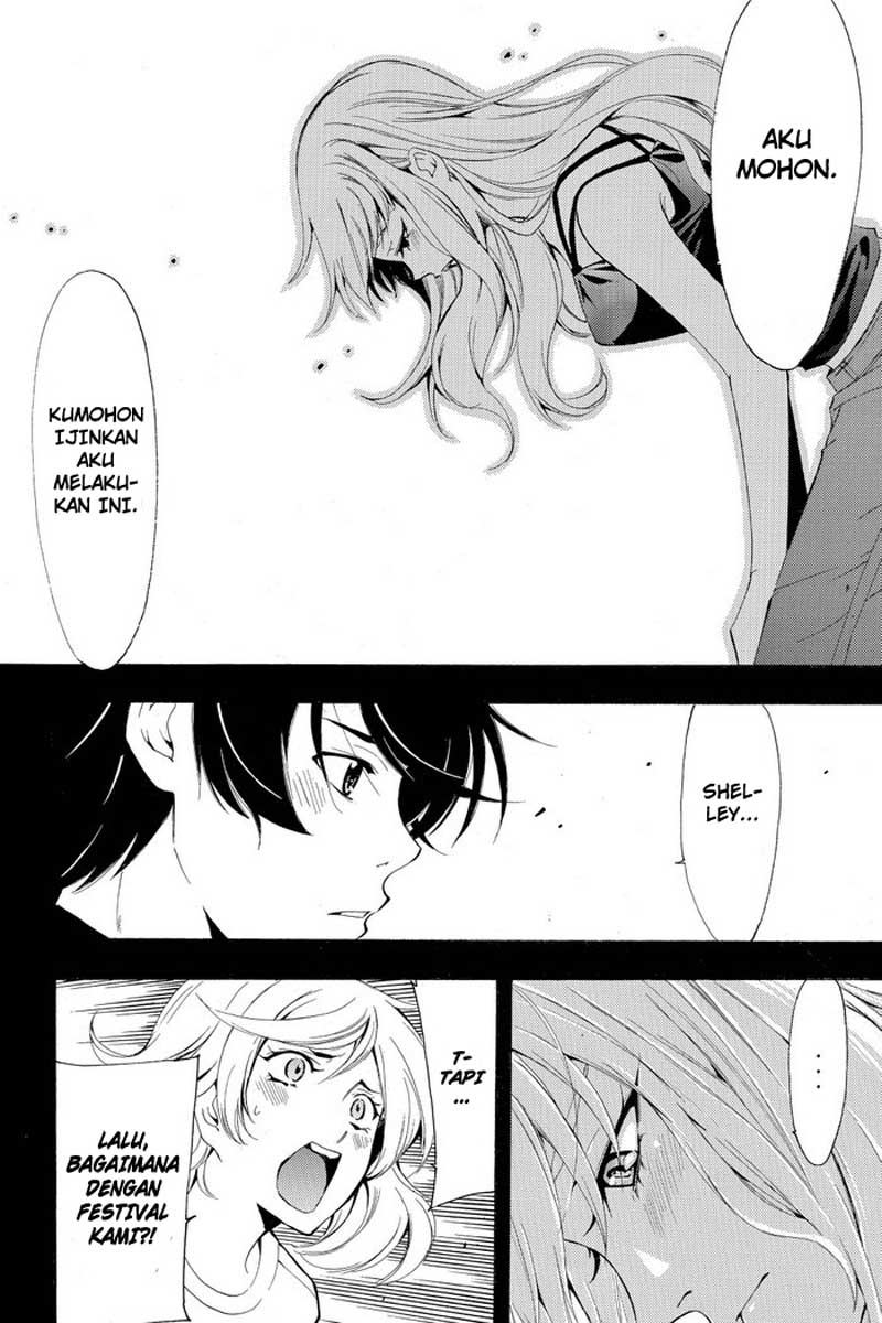 Fuuka Bab 185 halaman 14