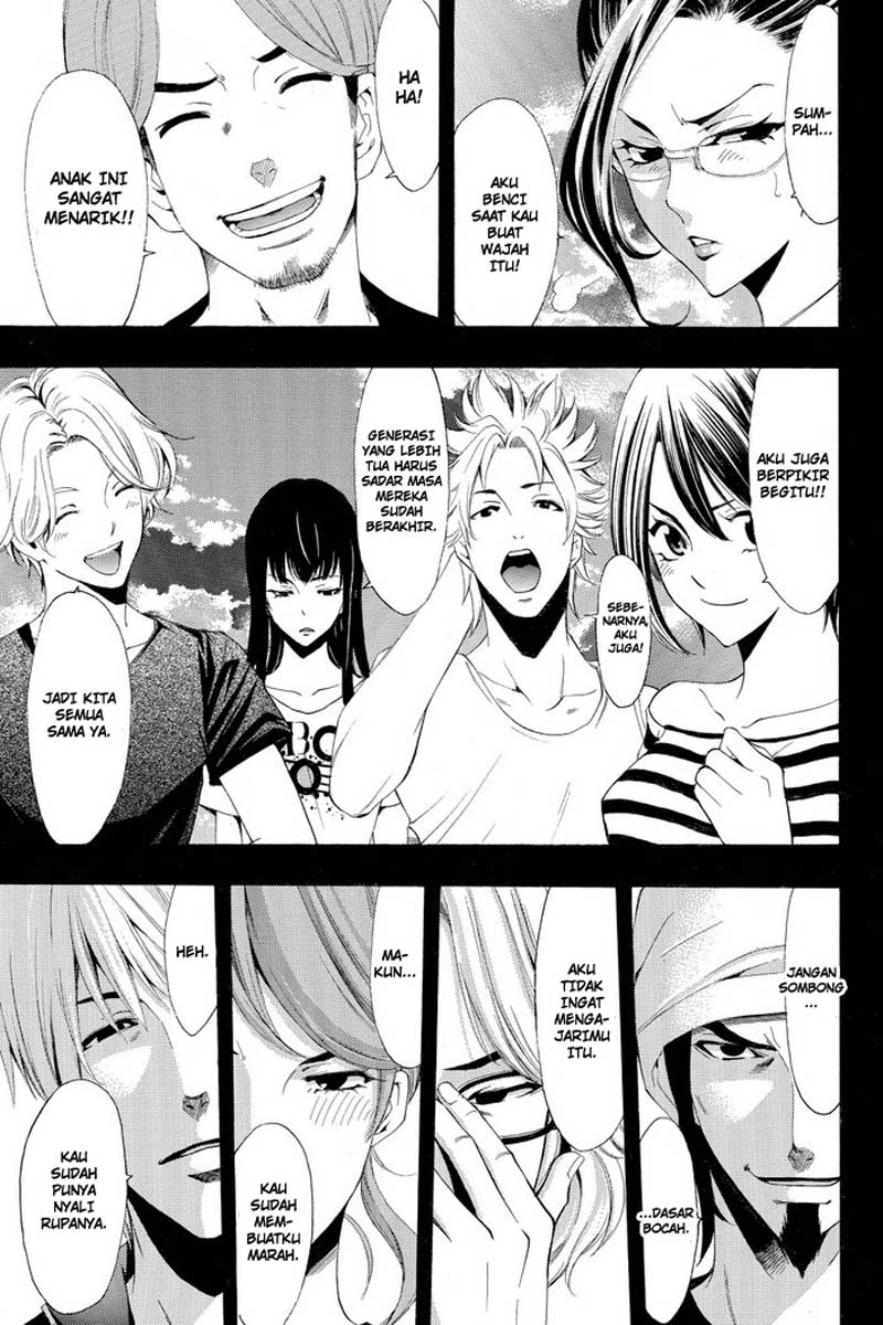 Fuuka Bab 185 halaman 17
