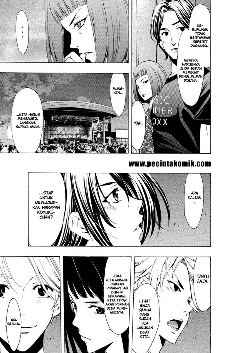 Fuuka Bab 186 halaman 17
