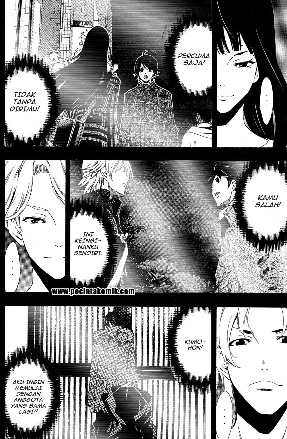 Fuuka Bab 187 halaman 10