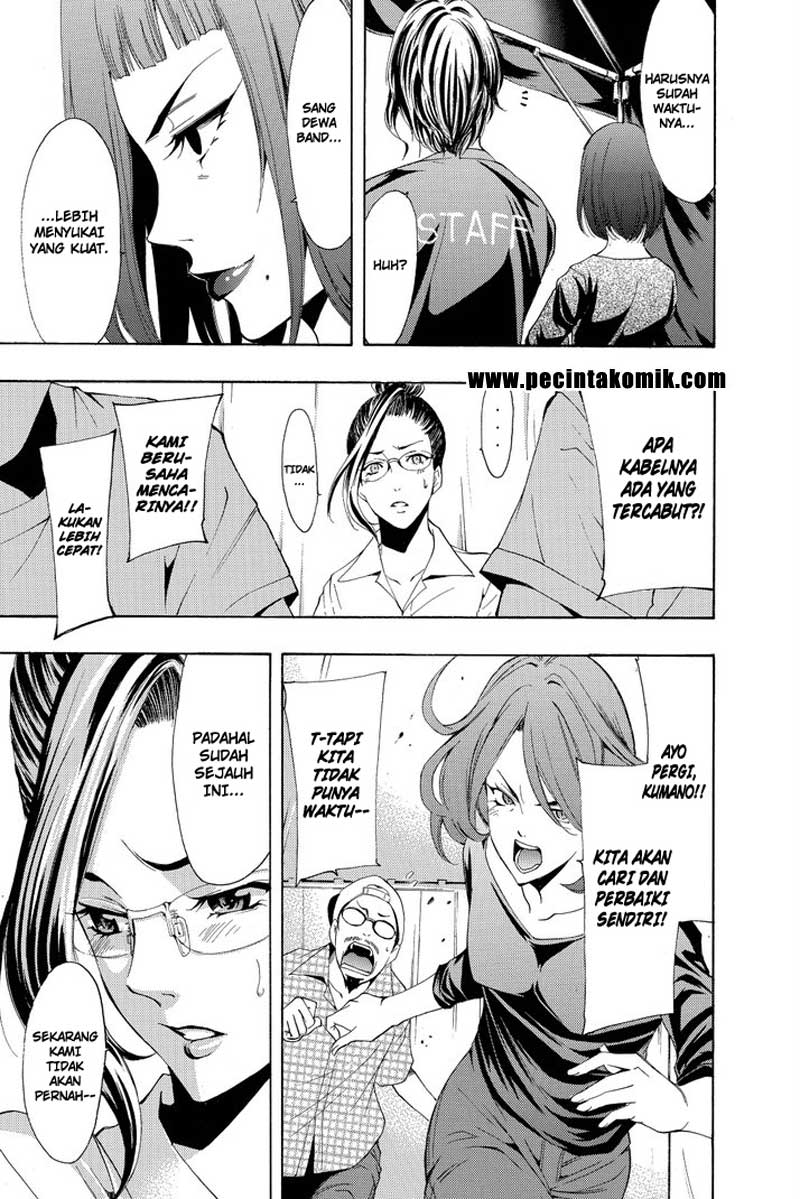 Fuuka Bab 188 halaman 17