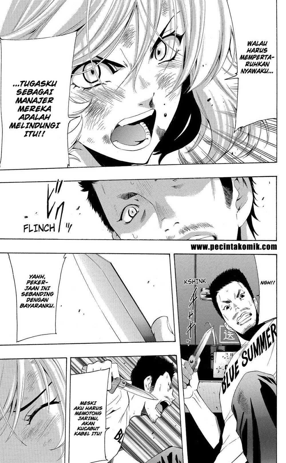 Fuuka Bab 189 halaman 10