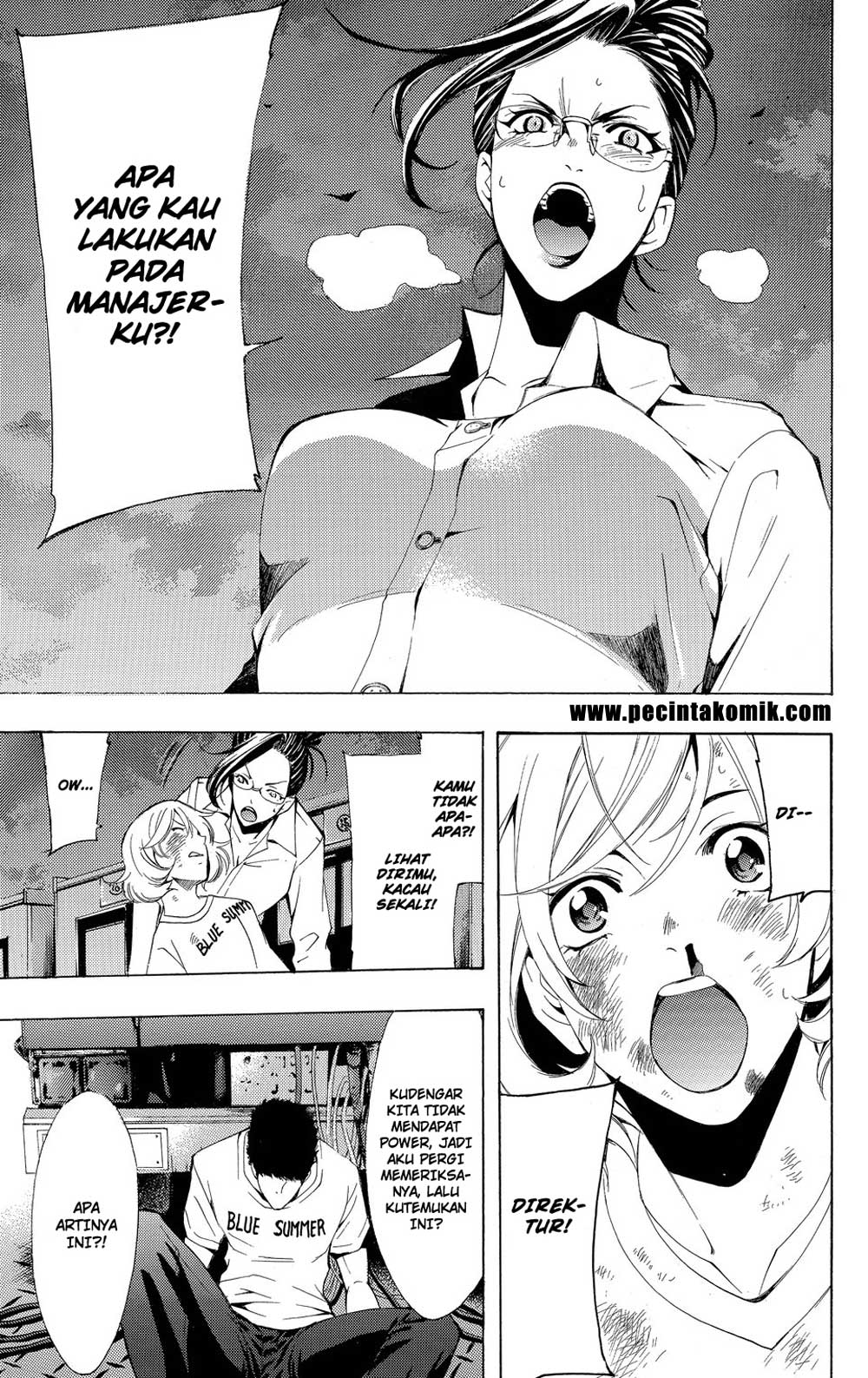 Fuuka Bab 189 halaman 12
