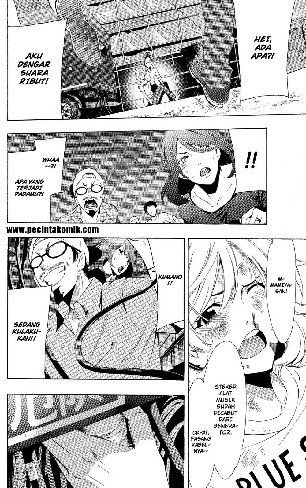 Fuuka Bab 189 halaman 13