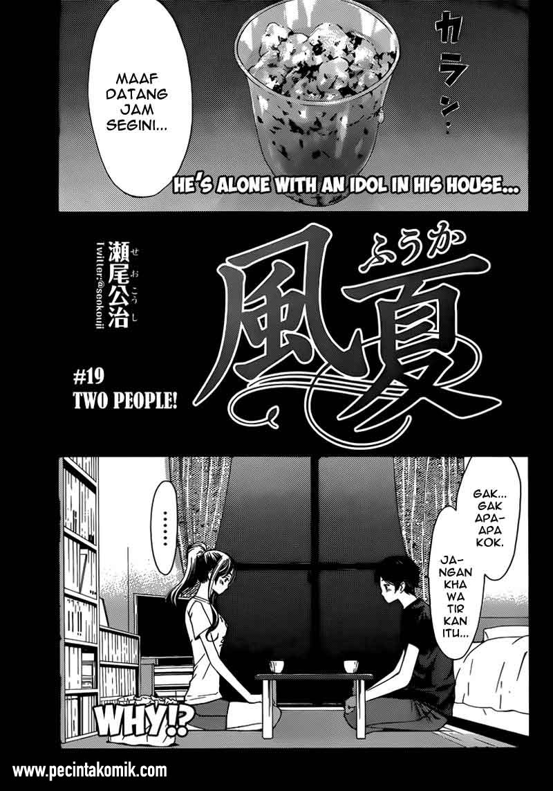 Fuuka Bab 19 halaman 2