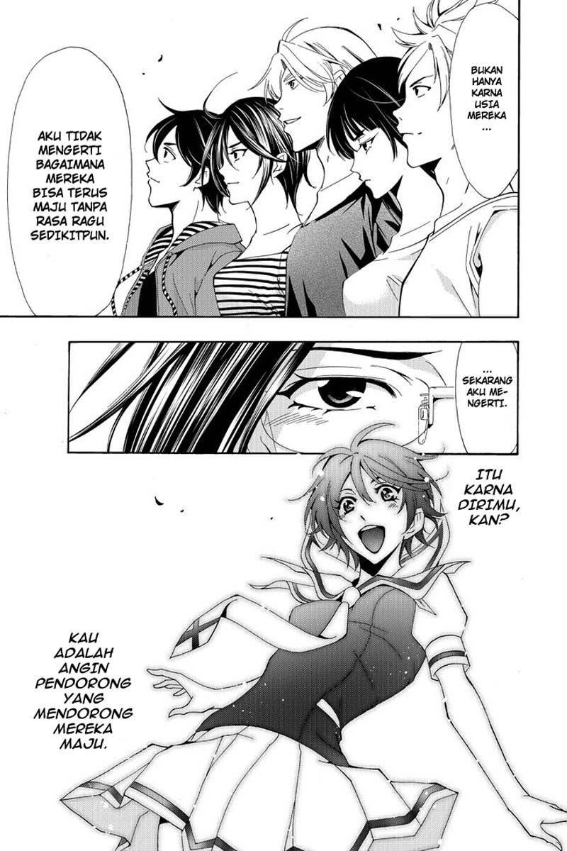 Fuuka Bab 191 halaman 7