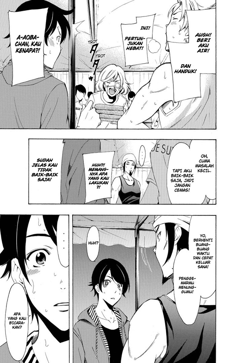 Fuuka Bab 192 halaman 12