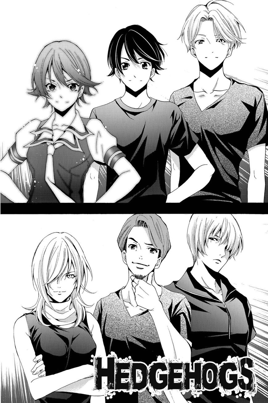 Fuuka Bab 193 halaman 3