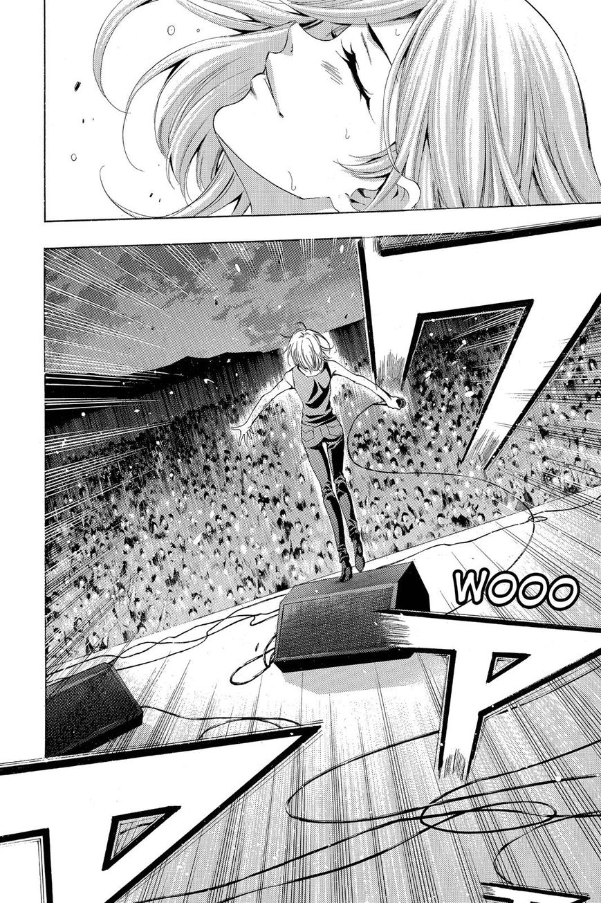 Fuuka Bab 193 halaman 12