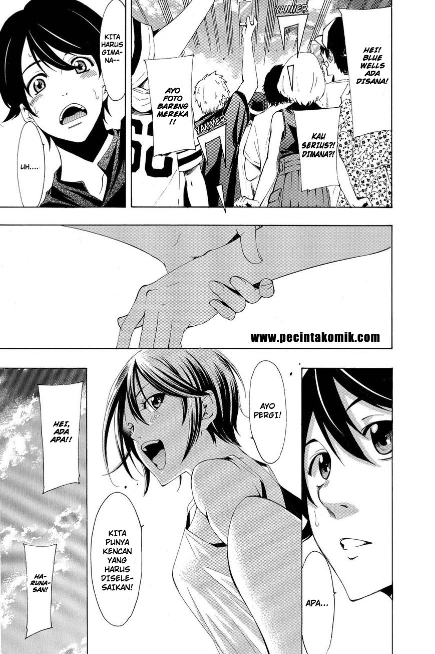 Fuuka Bab 194 halaman 12