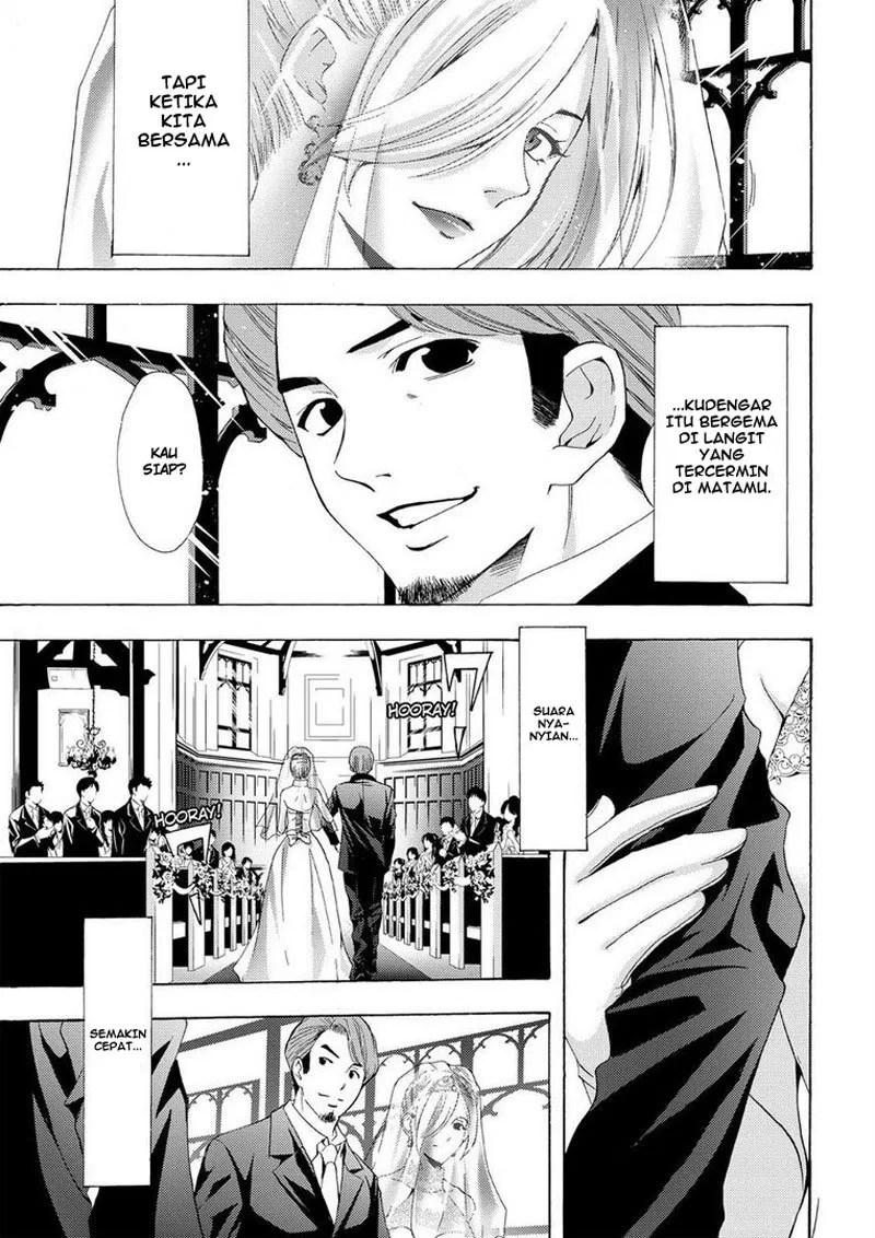 Fuuka Bab 195 halaman 6