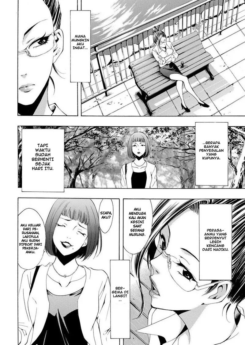 Fuuka Bab 195 halaman 11