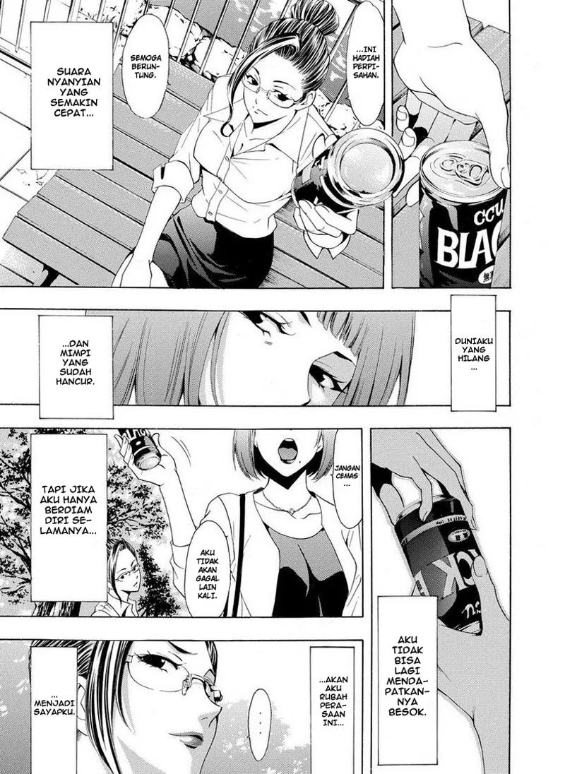 Fuuka Bab 195 halaman 12