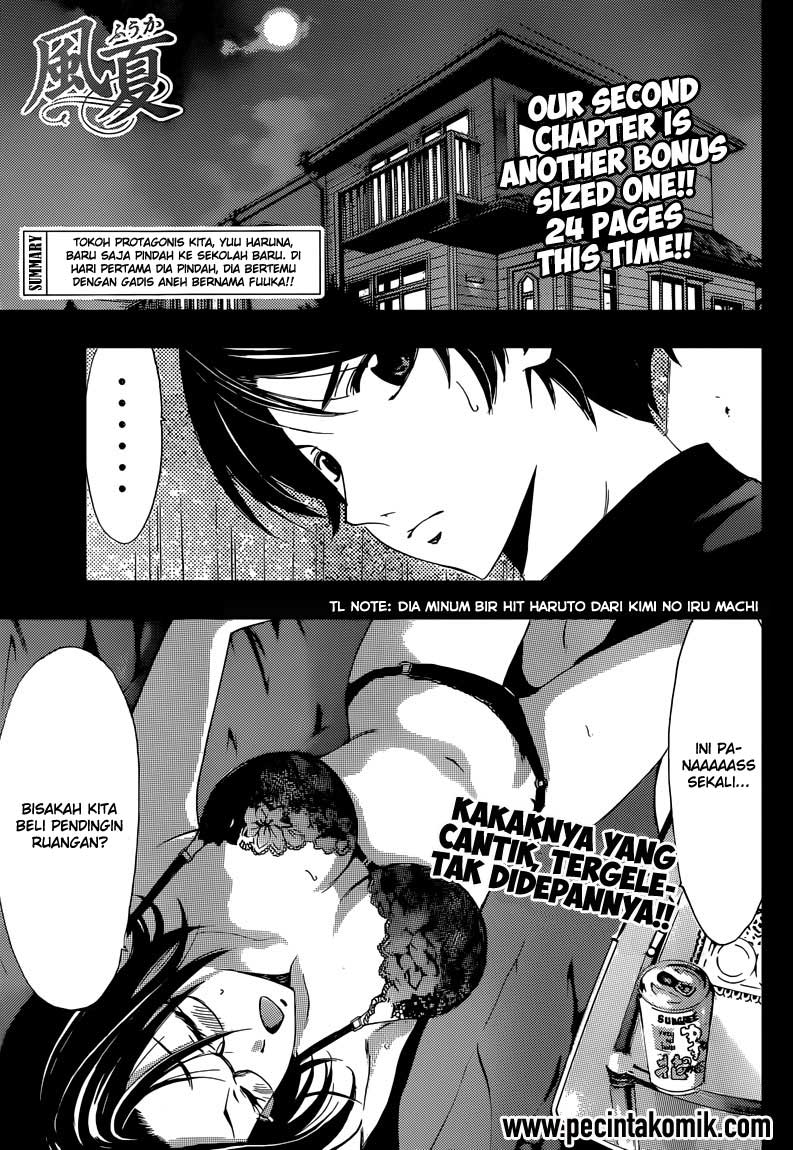 Fuuka Bab 2 halaman 2