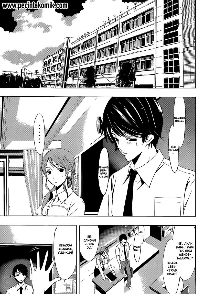 Fuuka Bab 2 halaman 6