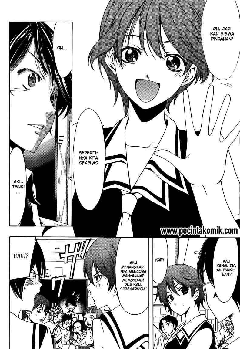 Fuuka Bab 2 halaman 7