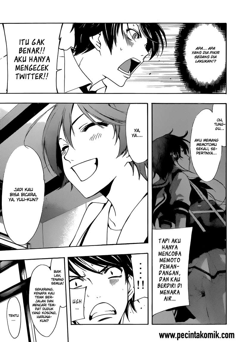 Fuuka Bab 2 halaman 8