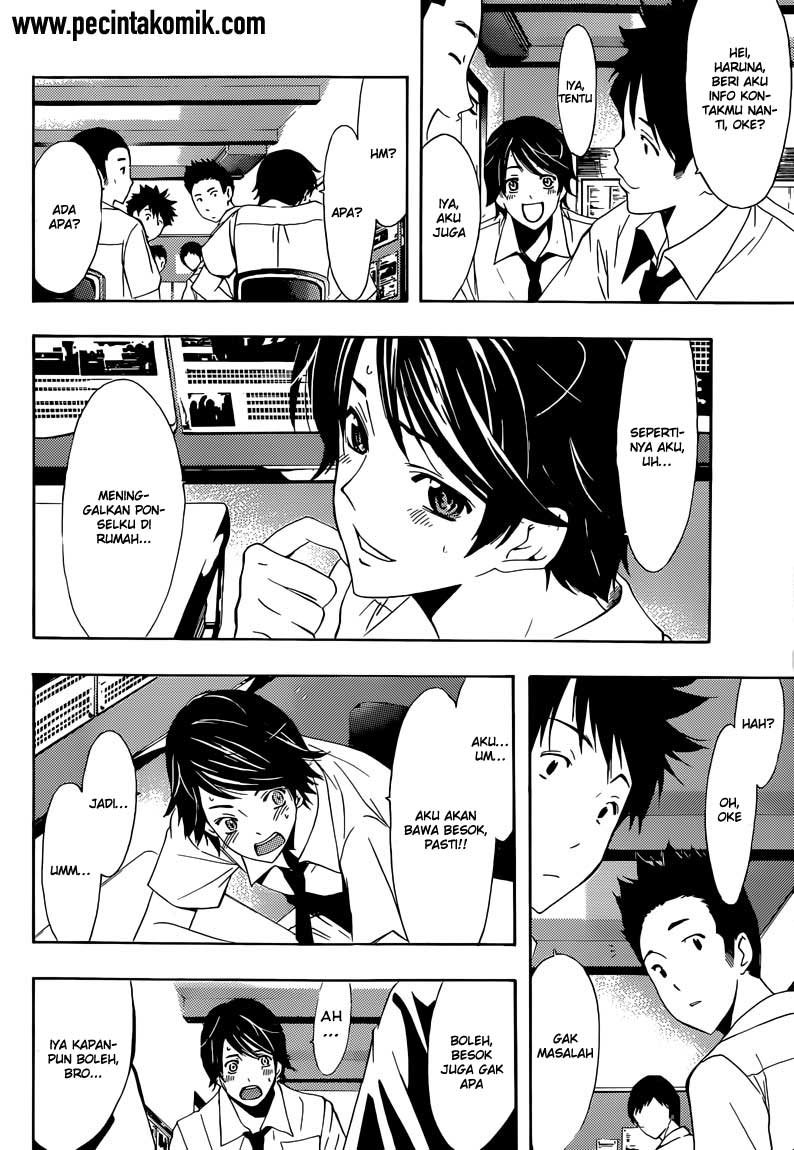Fuuka Bab 2 halaman 9