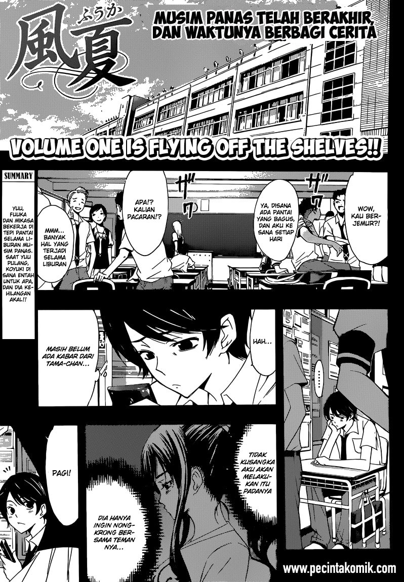 Fuuka Bab 20 halaman 2