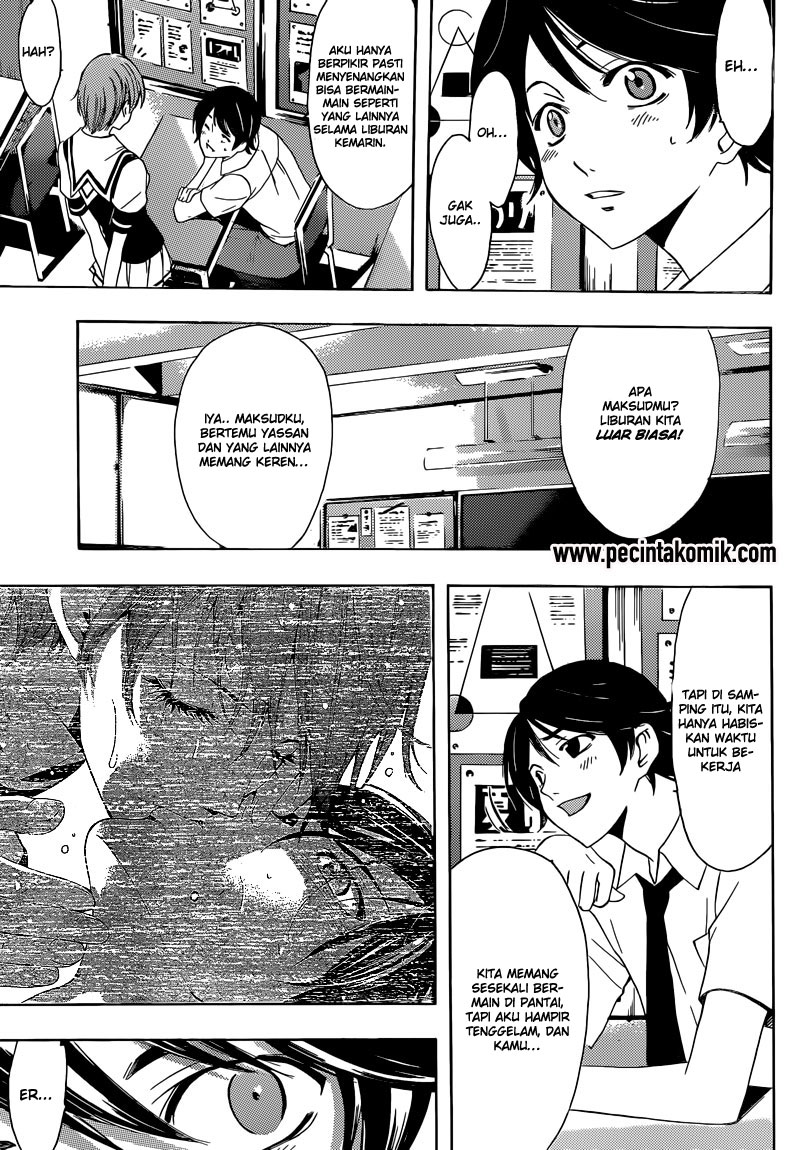 Fuuka Bab 20 halaman 4