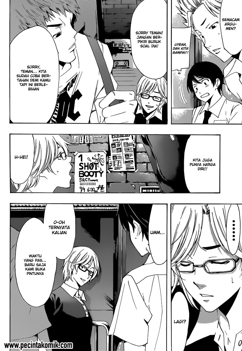 Fuuka Bab 20 halaman 13
