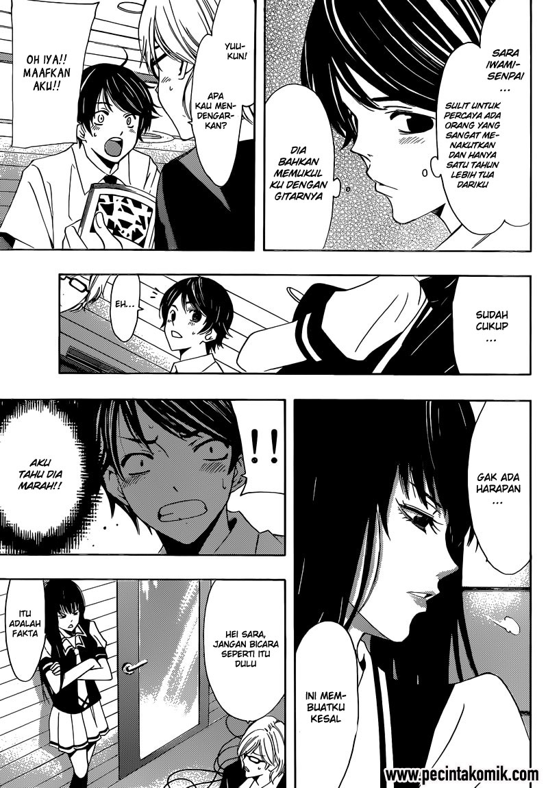 Fuuka Bab 21 halaman 4