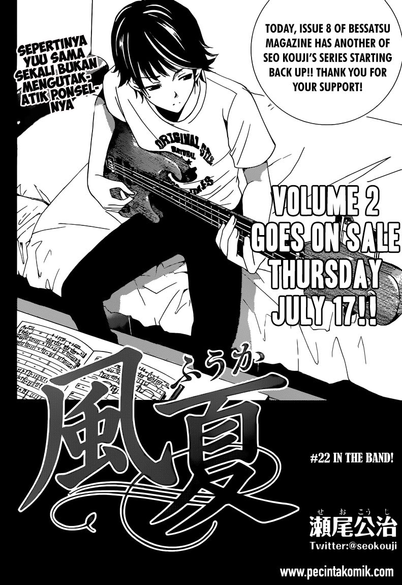 Fuuka Bab 22 halaman 3