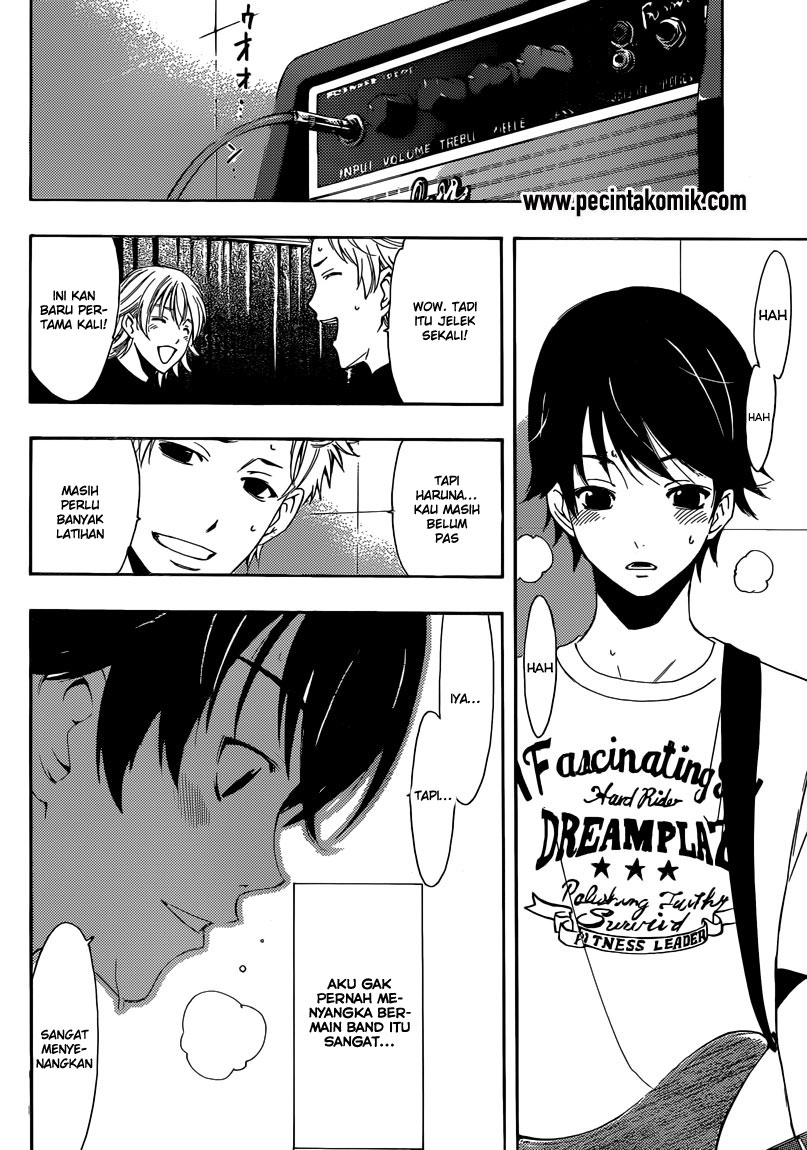 Fuuka Bab 22 halaman 17