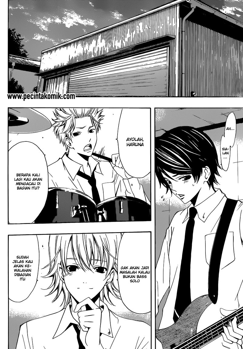 Fuuka Bab 23 halaman 3