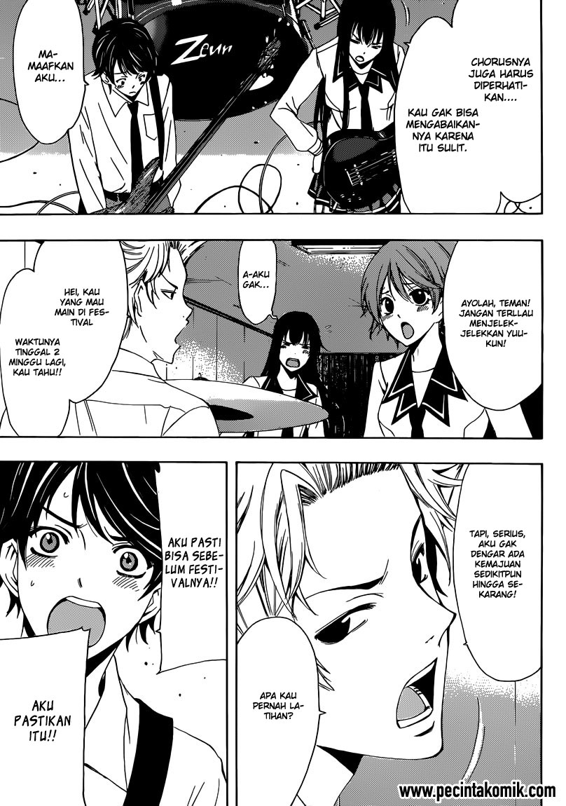 Fuuka Bab 23 halaman 4