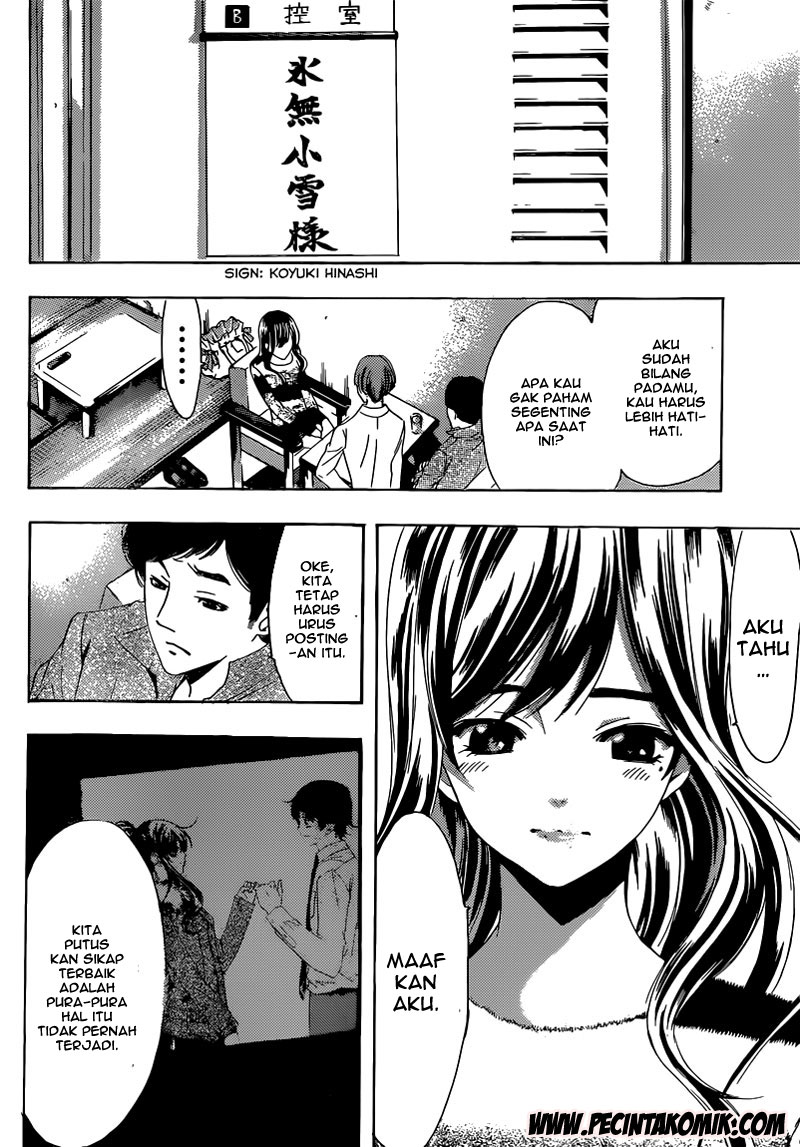 Fuuka Bab 25 halaman 5