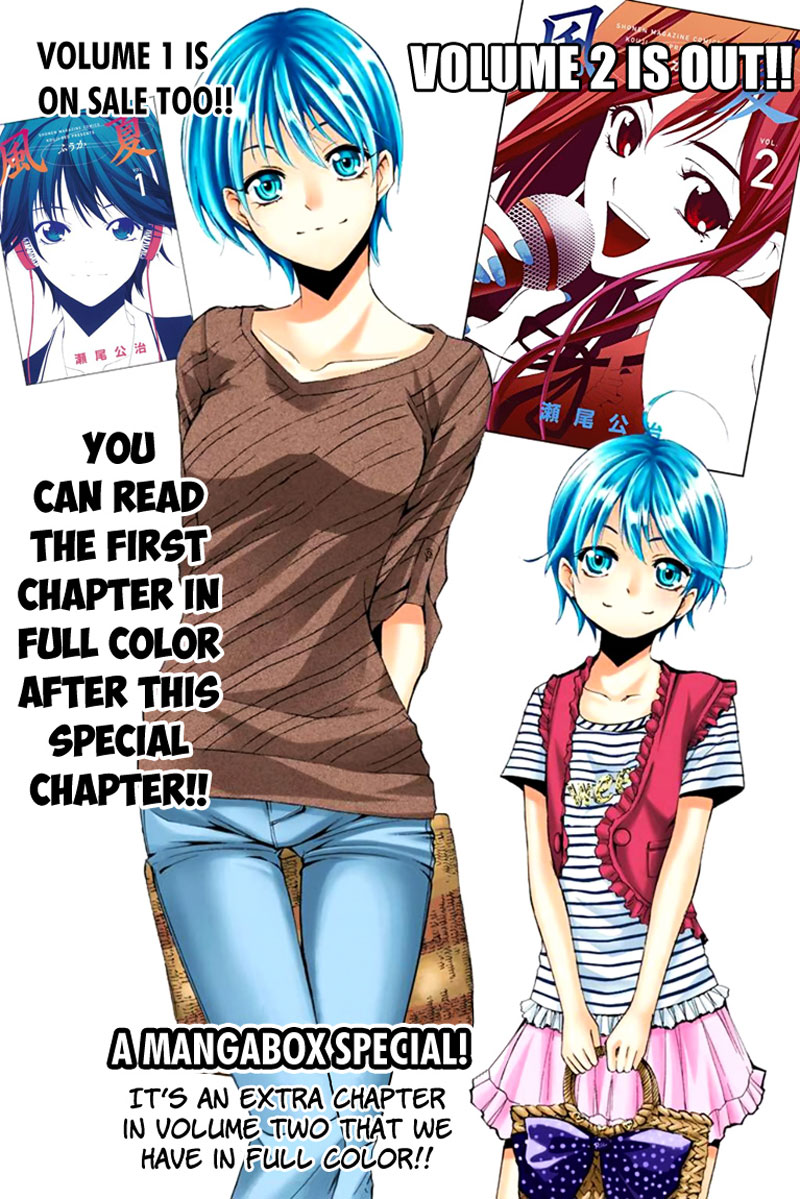 Fuuka Bab 26.1 halaman 2