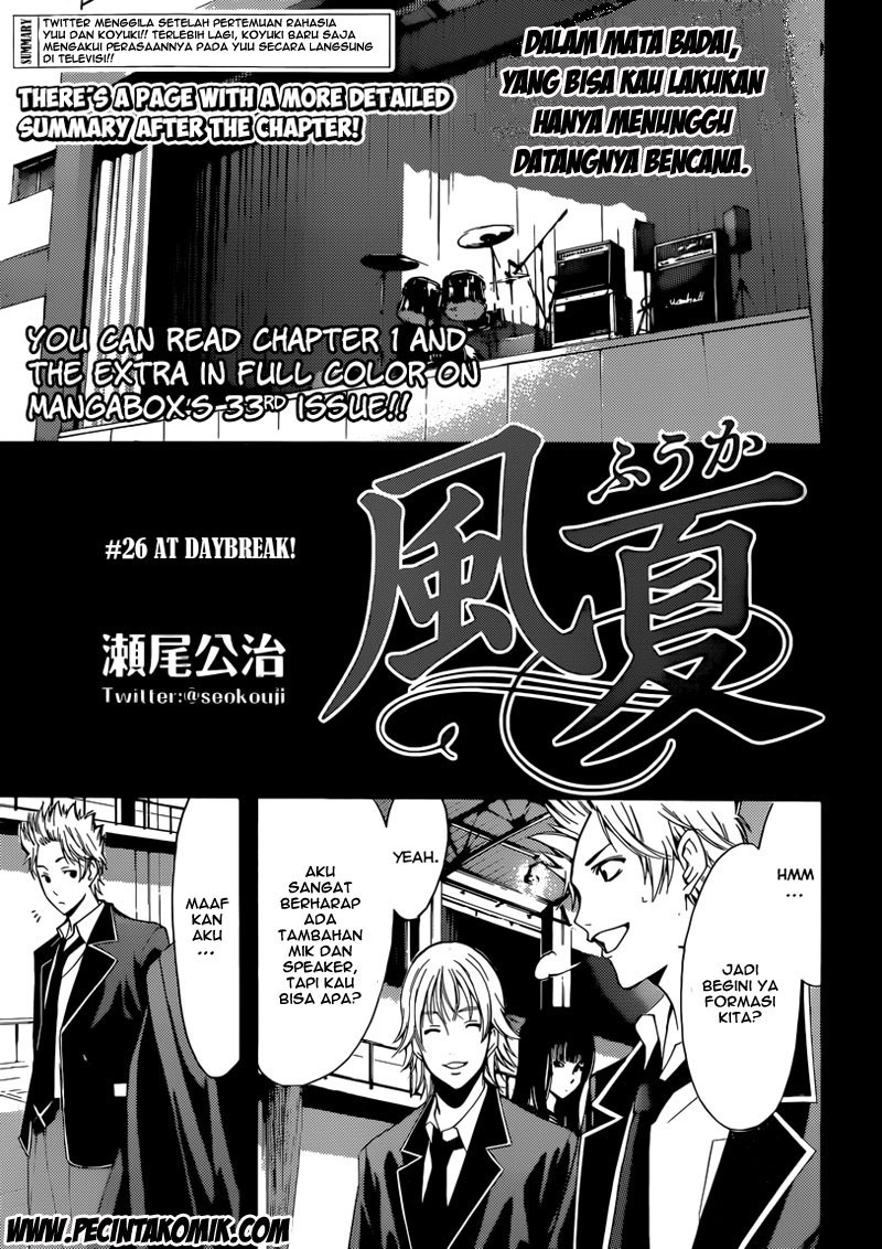 Fuuka Bab 26 halaman 2